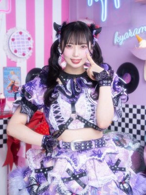 Maaya Nishina