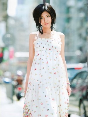 Mao Miyaji