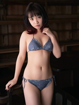 Mayu Hanon