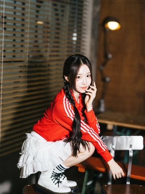 Mei Terada