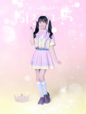 Mimo Momomiya