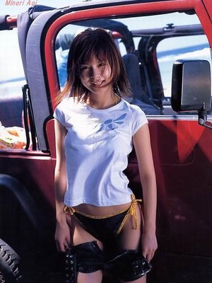 Minori Aoi
