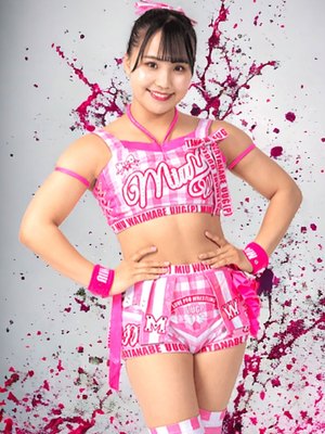 Miu Watanabe