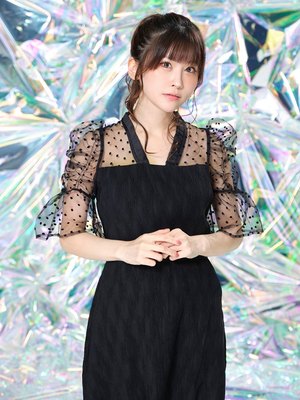 Miyabi Tateishi