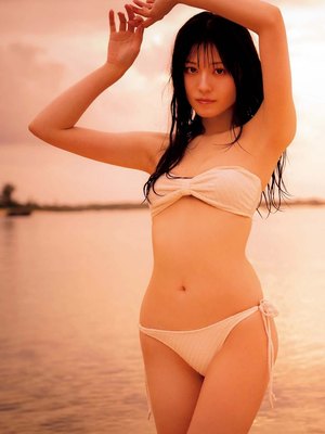 Miyu Yoshii