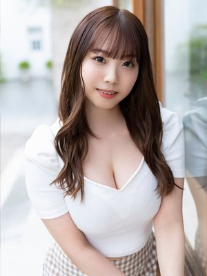 Miyuu Kiyohara