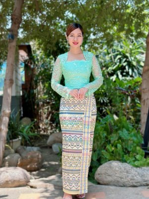 Moe Yu San