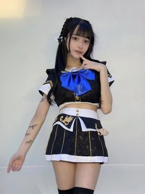 Momo Amatsuka