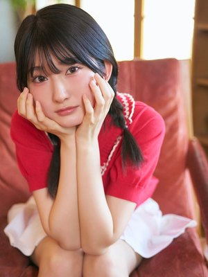 Momoko Seto