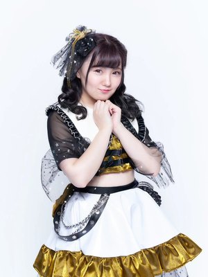 Mone Sakura