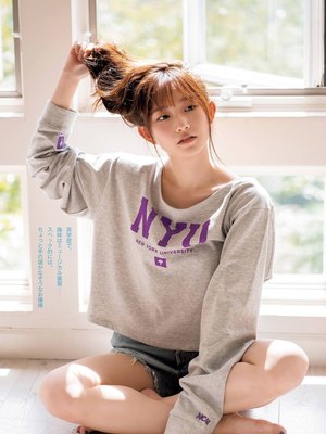 Nagisa Aoyama