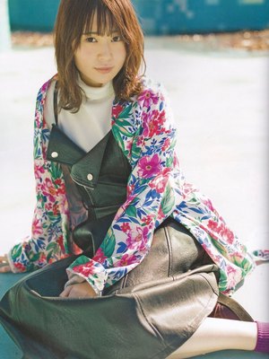 Nanako Nagasawa