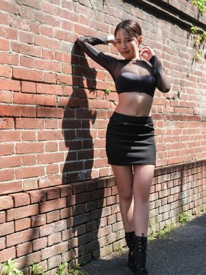 Narumi Aoi