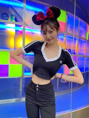 Natsuki Abe