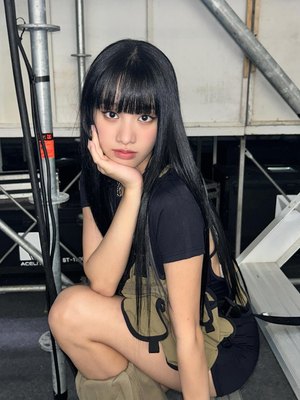 Natty (singer)