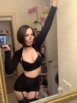 Nika Bloom