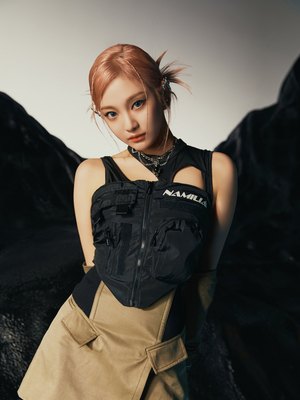 Ningning