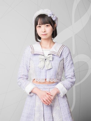 Ouka Mizuno
