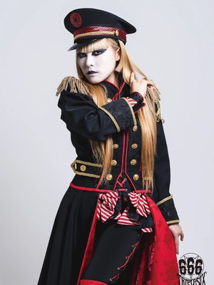 Ram Kaicho