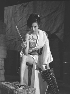 Reiko Ike