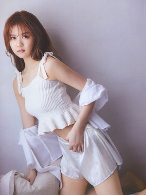 Reno Nakamura