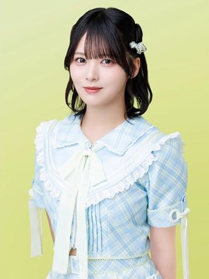 Renon Esumi