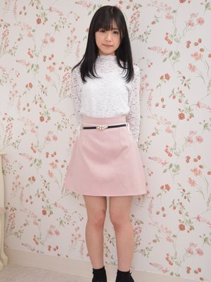 Ruru Arisu