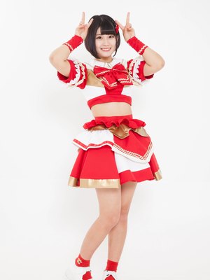 Saki Iwahashi