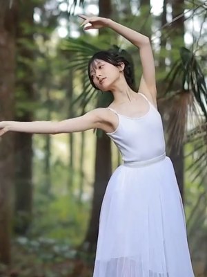 Saki Kiyono