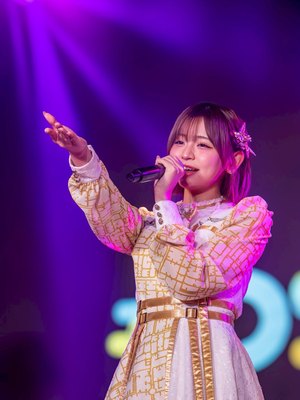 Sana Sato