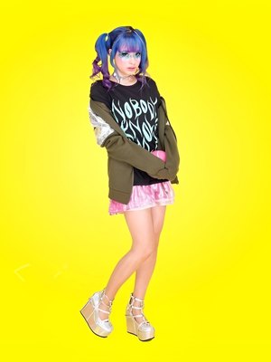 Sarah Bonito