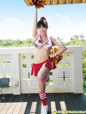 Saya Kataoka