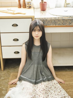 Shizuki Yamashita