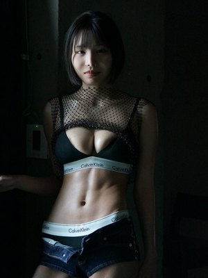 Soa (JAV)