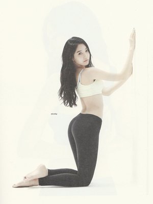 Song Da-hye