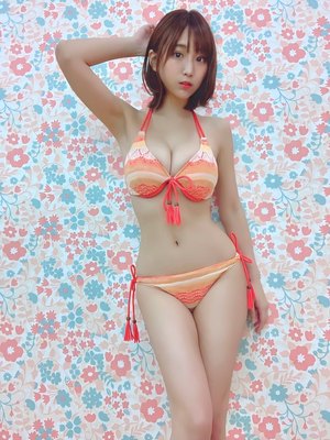 Aoi Hinata