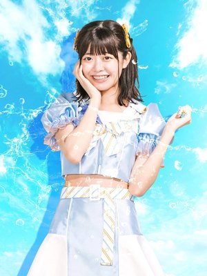 Aoi Honda