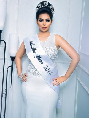 Areej El-Sayed
