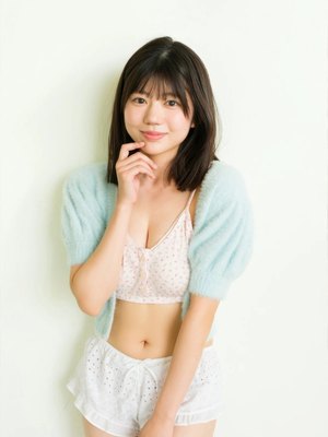 Ayane Ishii