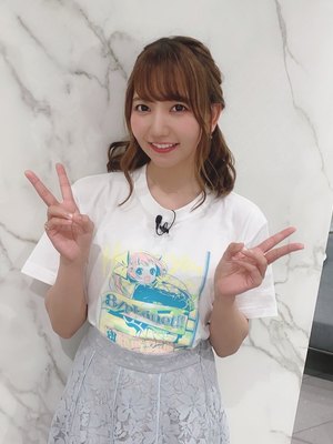 Azumi Waki