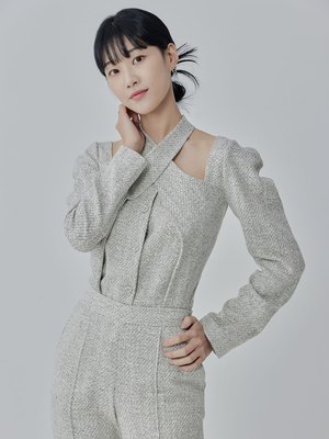 Ha Yoon-kyung