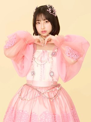 Haruka Sakuraba