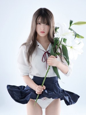 Hazuki Kimura