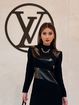 Kerina Wang