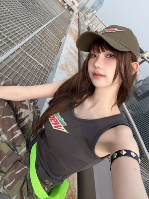 Lee Ah-hee