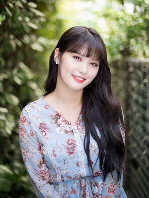 Lee AhIn