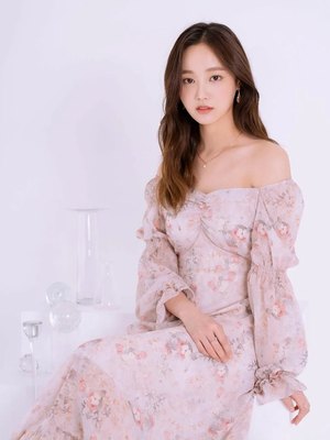 Lee Da-bin