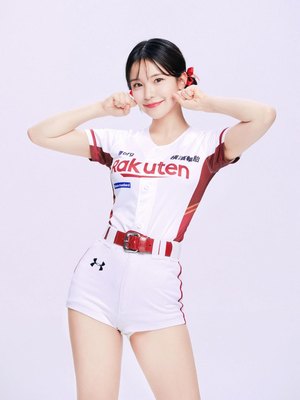 Lee Da-hye