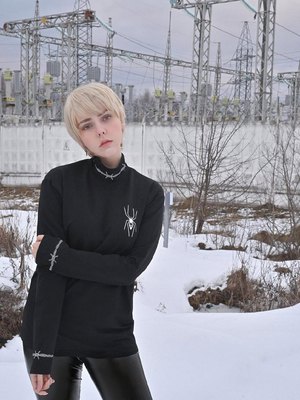 Alina Rin